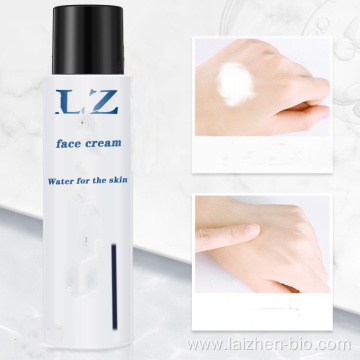 Custom skin whitening moisturizer face cream for face